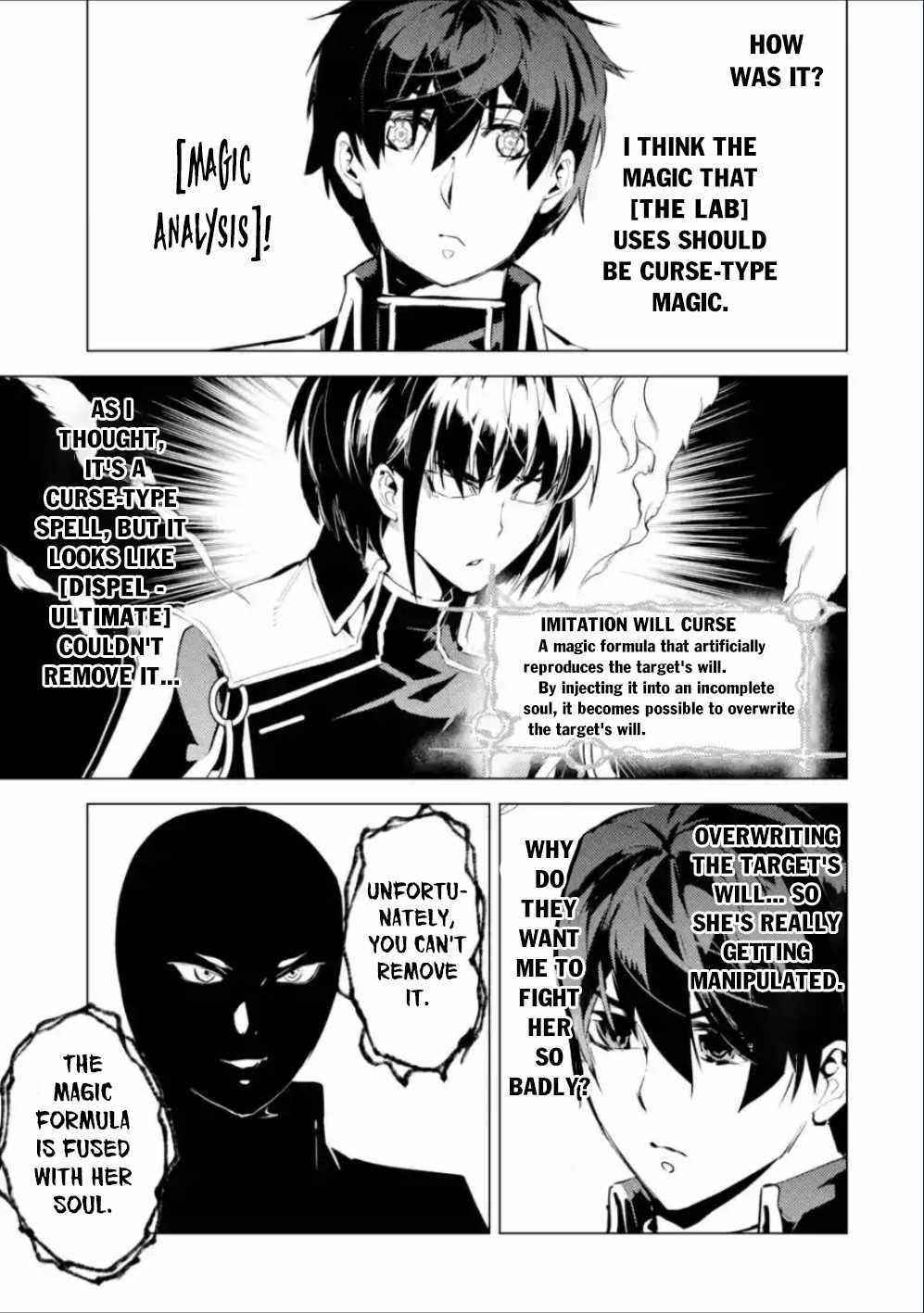 Tensei Kenja no Isekai Life ~Daini no Shokugyou wo Ete, Sekai Saikyou ni Narimashita~ Chapter 71.1 - Page 7 in English