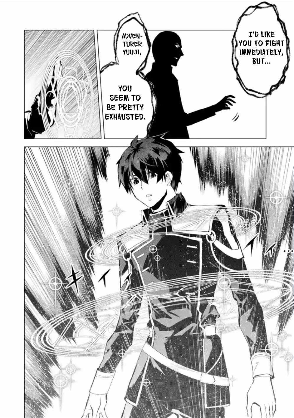 Tensei Kenja no Isekai Life ~Daini no Shokugyou wo Ete, Sekai Saikyou ni Narimashita~ Chapter 71.1 - Page 8 in English