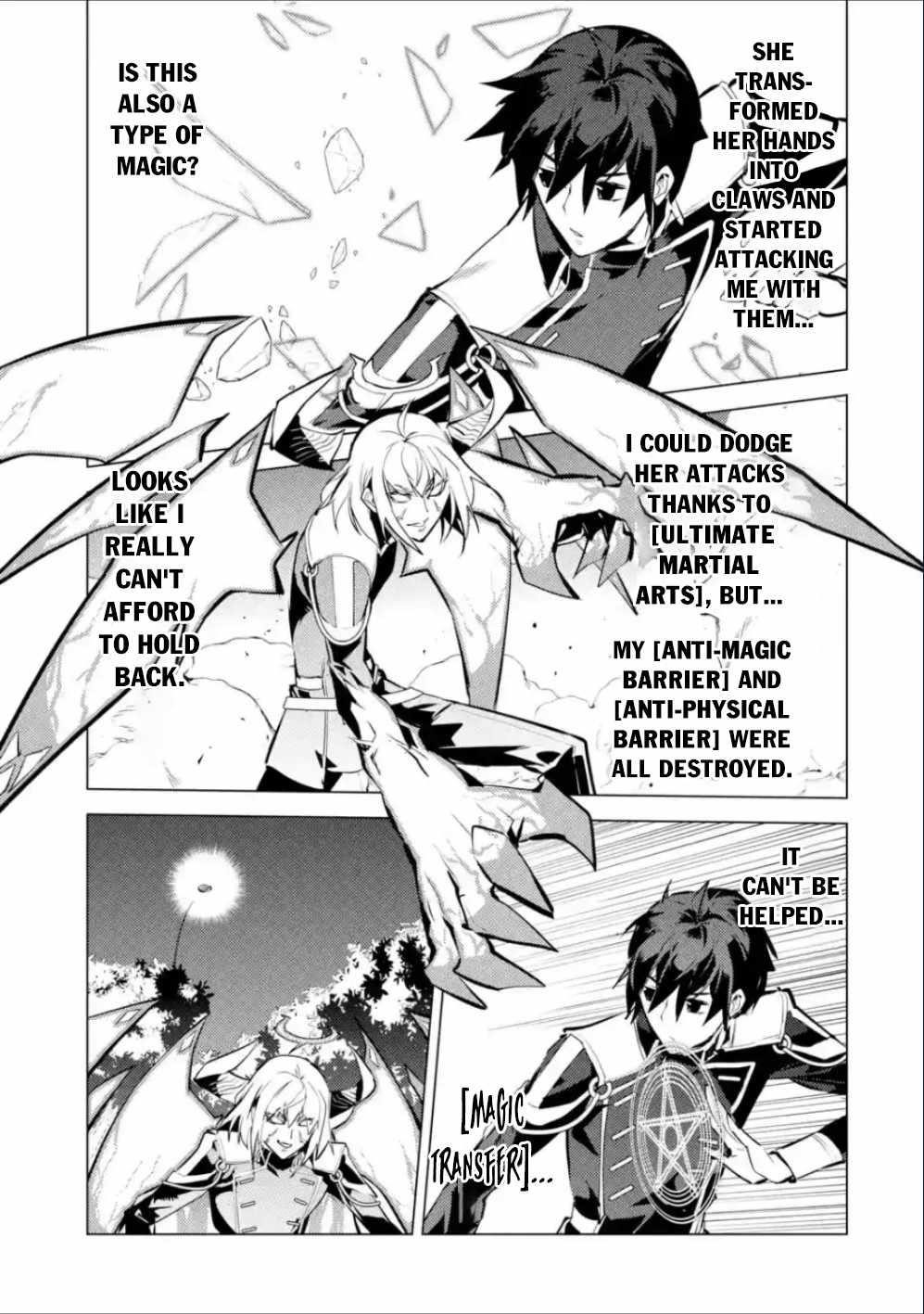 Tensei Kenja no Isekai Life ~Daini no Shokugyou wo Ete, Sekai Saikyou ni Narimashita~ Chapter 71.2 - Page 16 in English