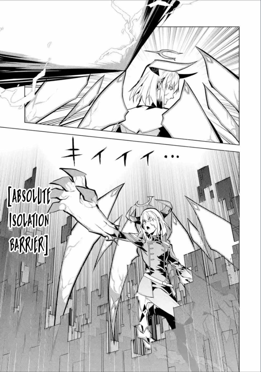 Tensei Kenja no Isekai Life ~Daini no Shokugyou wo Ete, Sekai Saikyou ni Narimashita~ Chapter 71.2 - Page 18 in English