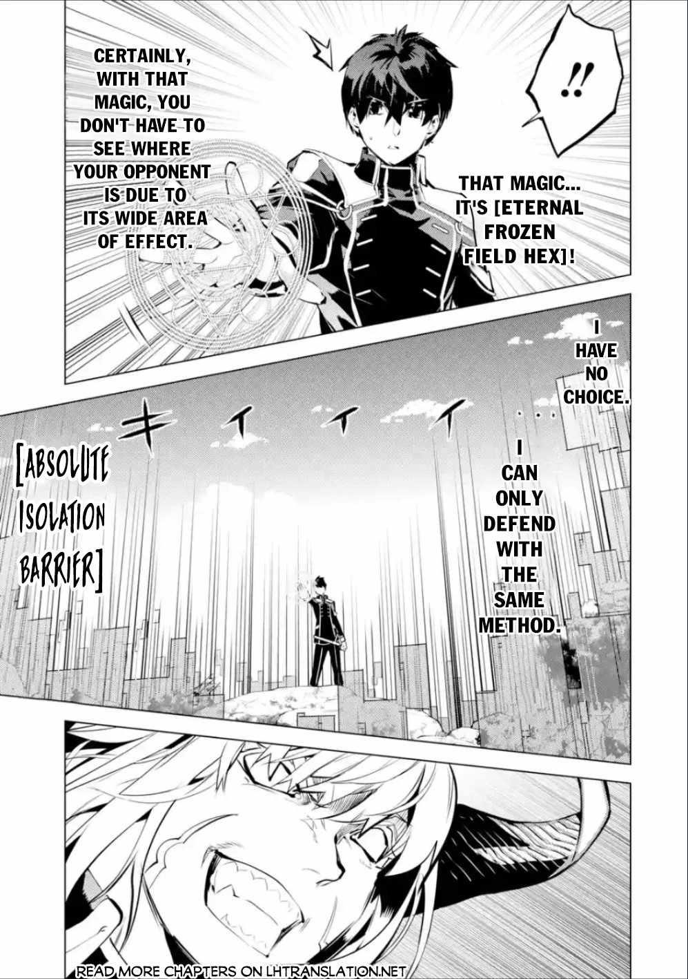 Tensei Kenja no Isekai Life ~Daini no Shokugyou wo Ete, Sekai Saikyou ni Narimashita~ Chapter 71.2 - Page 22 in English