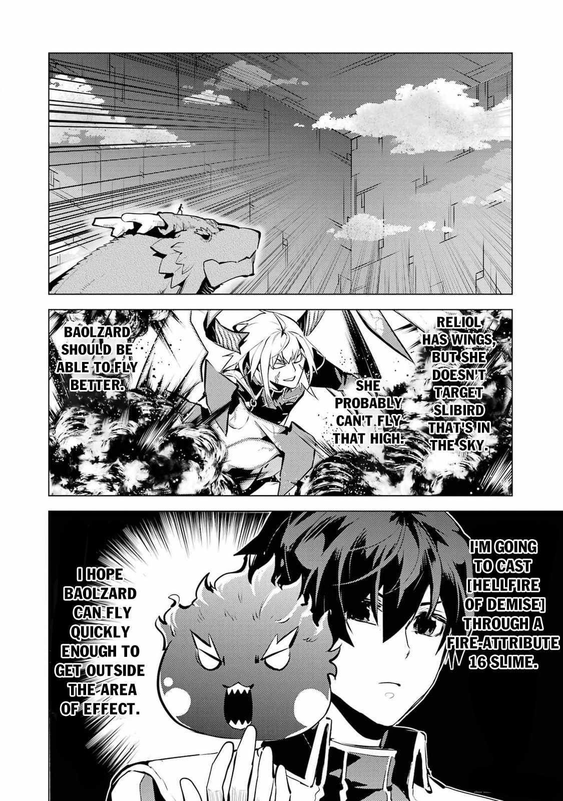 Tensei Kenja no Isekai Life ~Daini no Shokugyou wo Ete, Sekai Saikyou ni Narimashita~ Chapter 72 - Page 14 in English