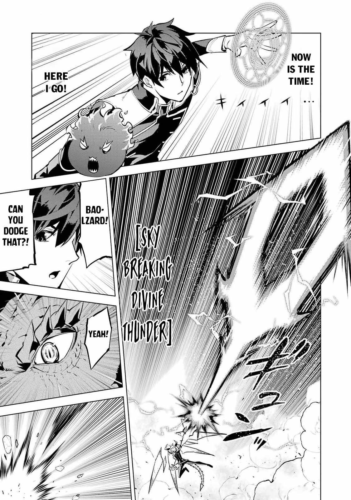 Tensei Kenja no Isekai Life ~Daini no Shokugyou wo Ete, Sekai Saikyou ni Narimashita~ Chapter 72 - Page 17 in English