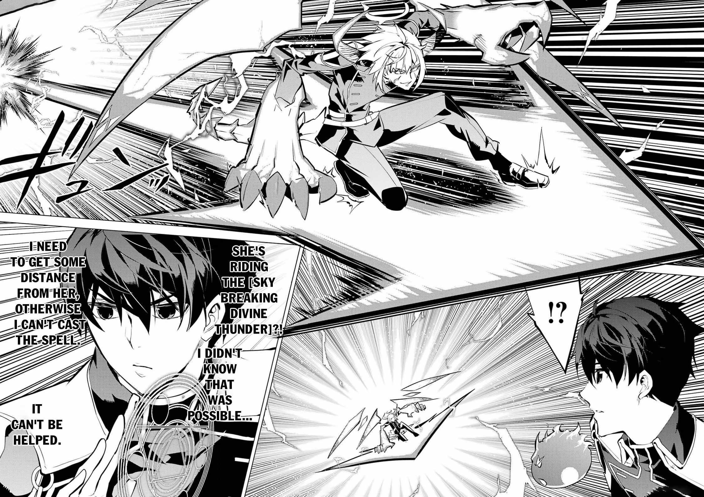 Tensei Kenja no Isekai Life ~Daini no Shokugyou wo Ete, Sekai Saikyou ni Narimashita~ Chapter 72 - Page 18 in English