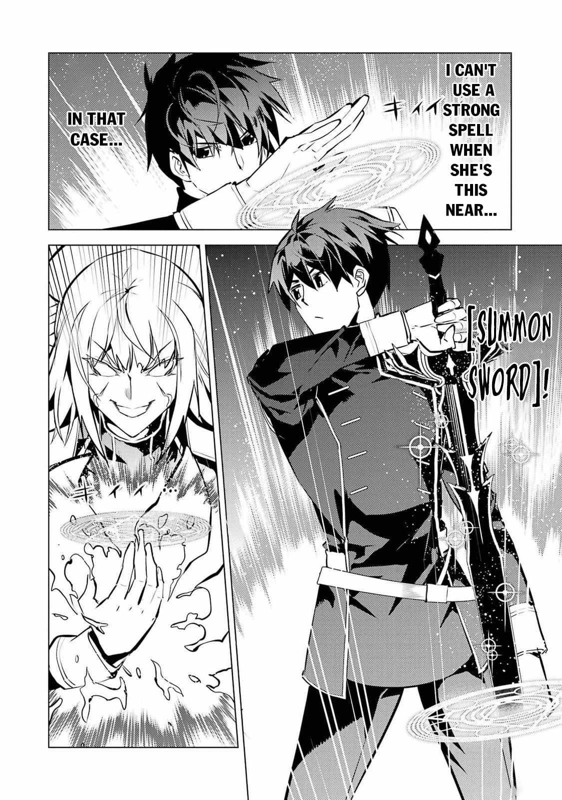 Tensei Kenja no Isekai Life ~Daini no Shokugyou wo Ete, Sekai Saikyou ni Narimashita~ Chapter 72 - Page 22 in English