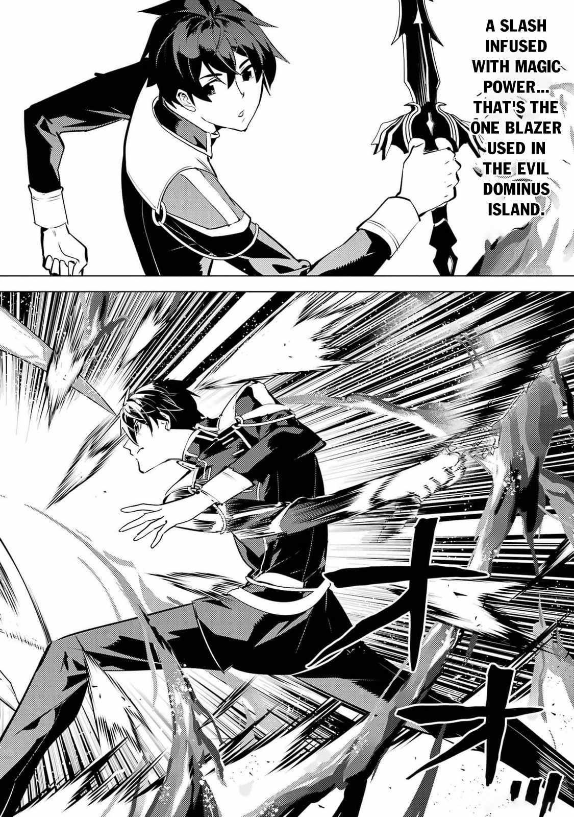 Tensei Kenja no Isekai Life ~Daini no Shokugyou wo Ete, Sekai Saikyou ni Narimashita~ Chapter 72 - Page 26 in English