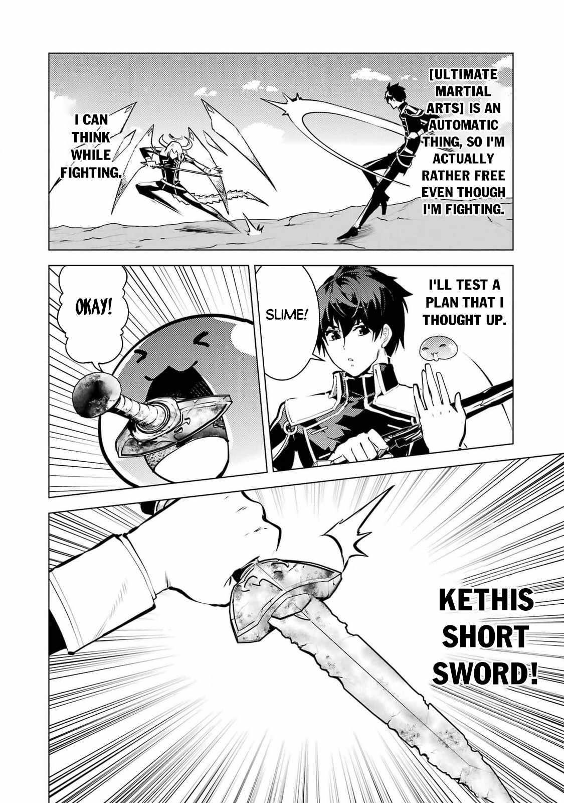 Tensei Kenja no Isekai Life ~Daini no Shokugyou wo Ete, Sekai Saikyou ni Narimashita~ Chapter 72 - Page 30 in English