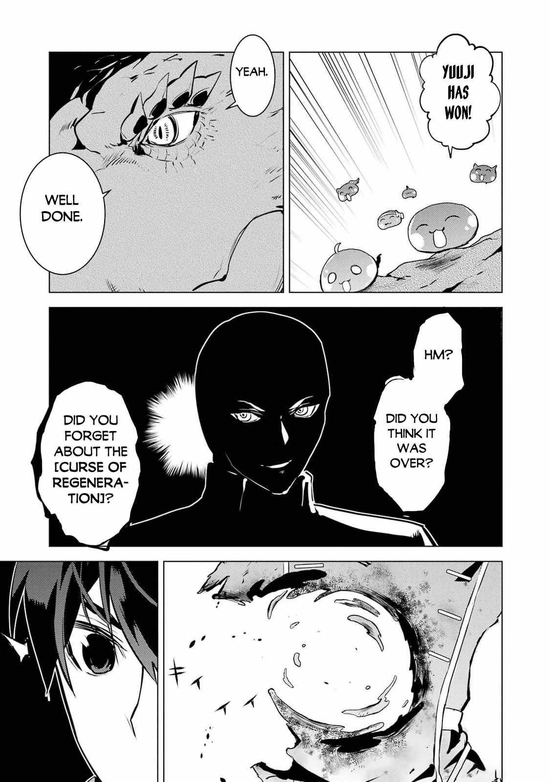 Tensei Kenja no Isekai Life ~Daini no Shokugyou wo Ete, Sekai Saikyou ni Narimashita~ Chapter 72 - Page 34 in English