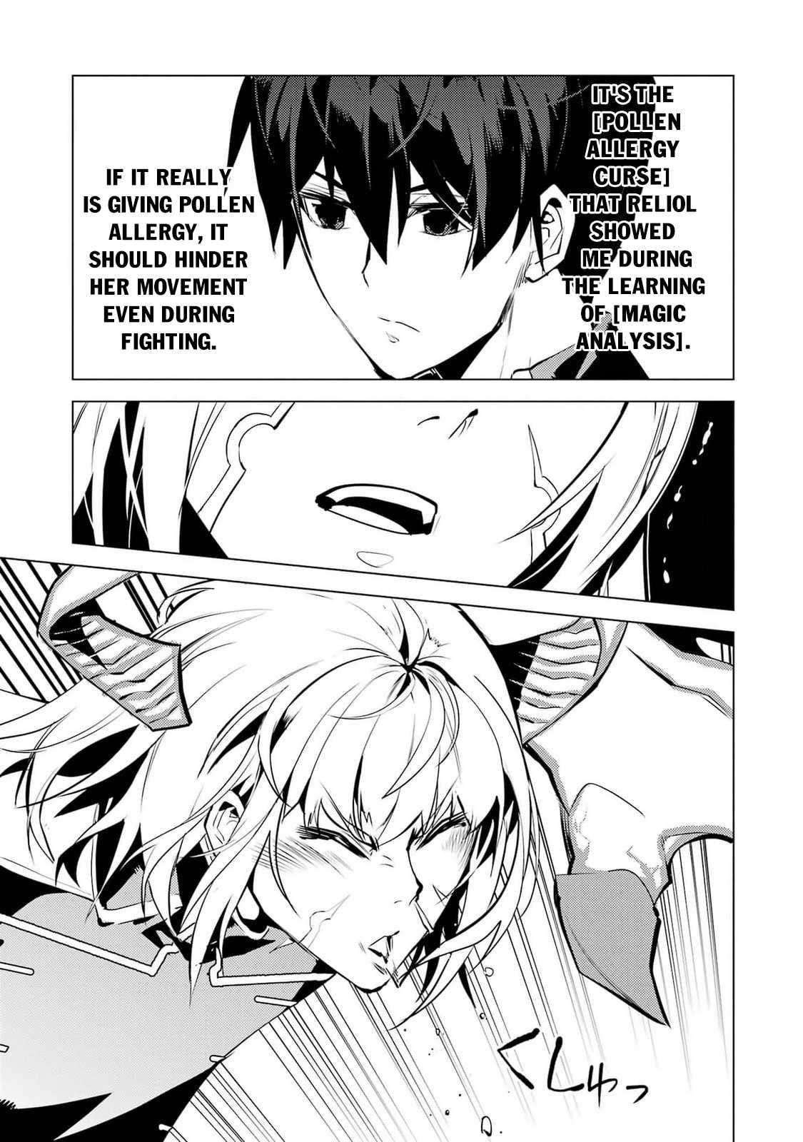 Tensei Kenja no Isekai Life ~Daini no Shokugyou wo Ete, Sekai Saikyou ni Narimashita~ Chapter 72 - Page 40 in English