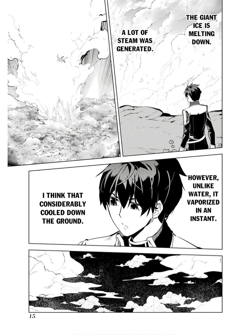 Tensei Kenja no Isekai Life ~Daini no Shokugyou wo Ete, Sekai Saikyou ni Narimashita~ Chapter 73.1 - Page 13 in English