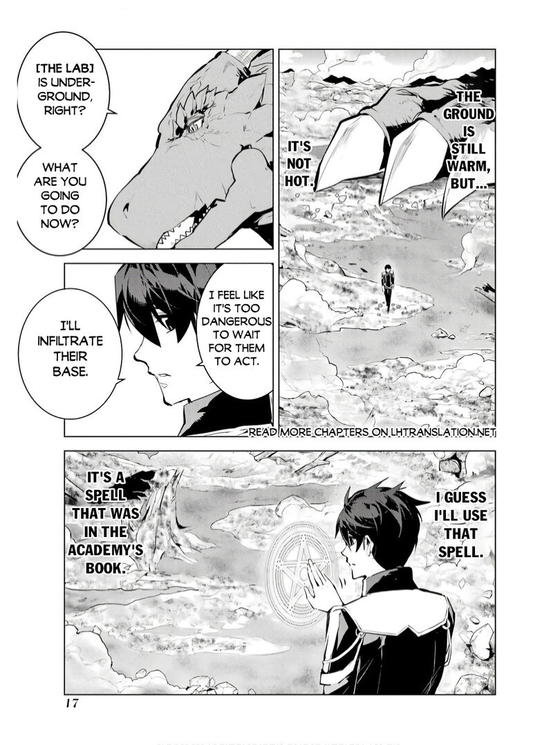 Tensei Kenja no Isekai Life ~Daini no Shokugyou wo Ete, Sekai Saikyou ni Narimashita~ Chapter 73.1 - Page 15 in English