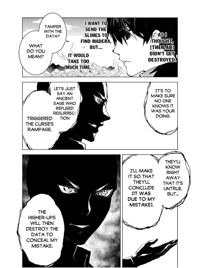 Tensei Kenja no Isekai Life ~Daini no Shokugyou wo Ete, Sekai Saikyou ni Narimashita~ Chapter 73.1 - Page 18 in English