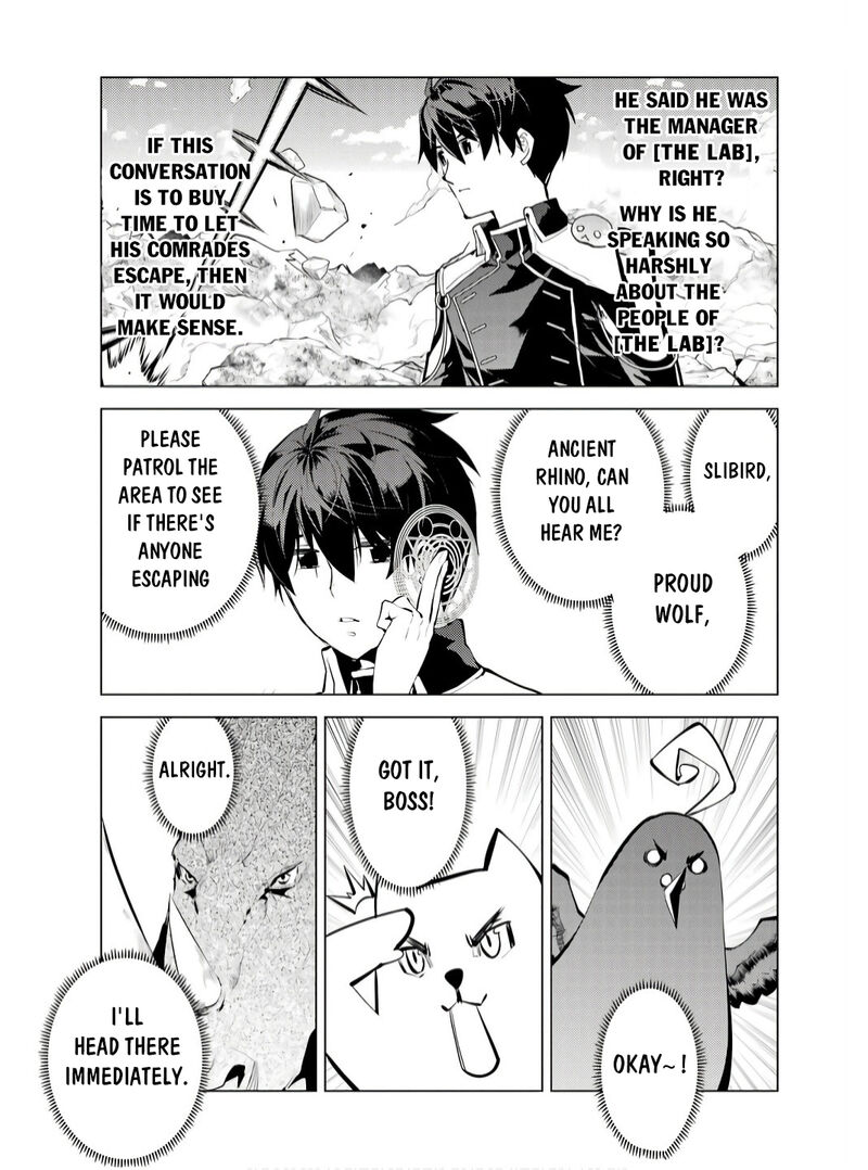 Tensei Kenja no Isekai Life ~Daini no Shokugyou wo Ete, Sekai Saikyou ni Narimashita~ Chapter 73.1 - Page 23 in English