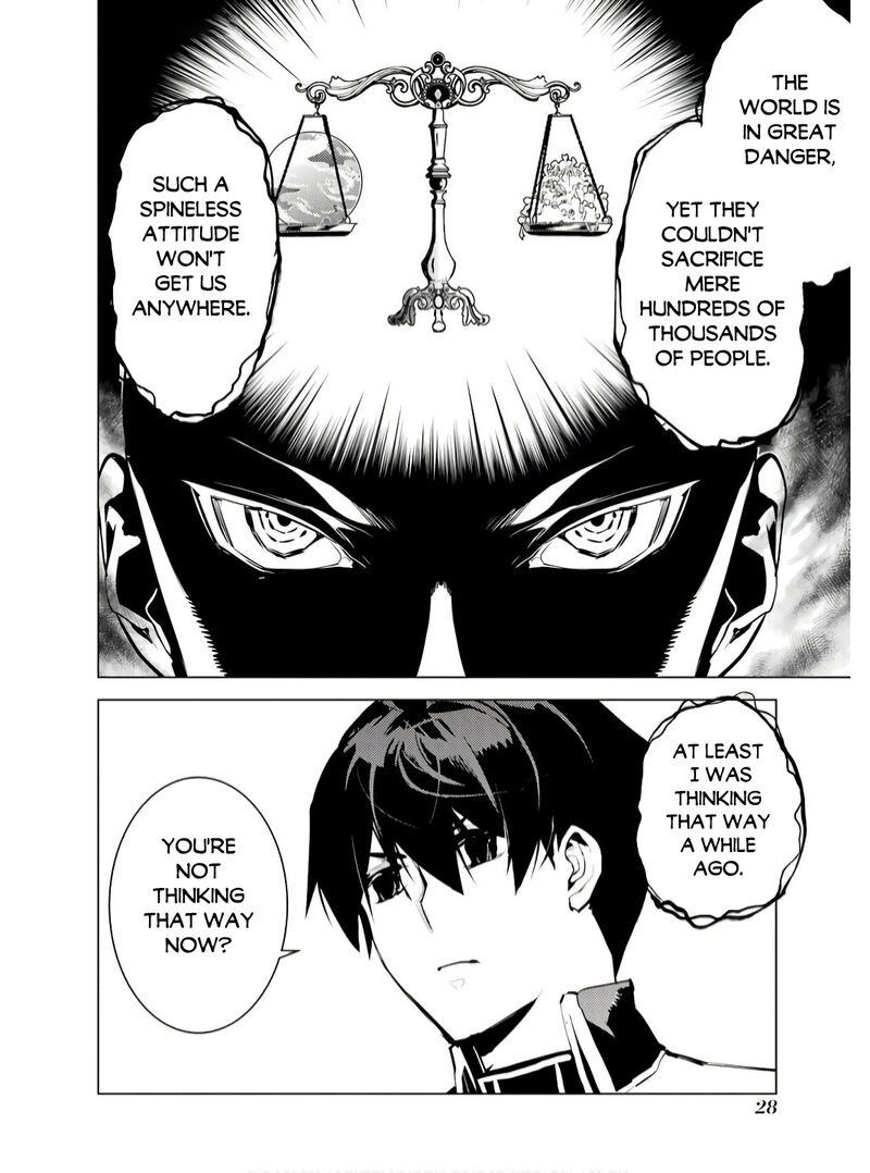 Tensei Kenja no Isekai Life ~Daini no Shokugyou wo Ete, Sekai Saikyou ni Narimashita~ Chapter 73.1 - Page 26 in English