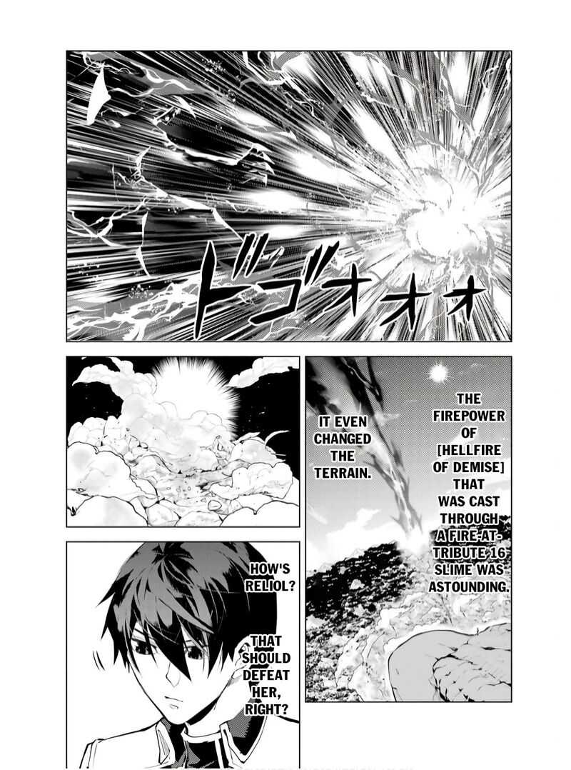 Tensei Kenja no Isekai Life ~Daini no Shokugyou wo Ete, Sekai Saikyou ni Narimashita~ Chapter 73.1 - Page 3 in English