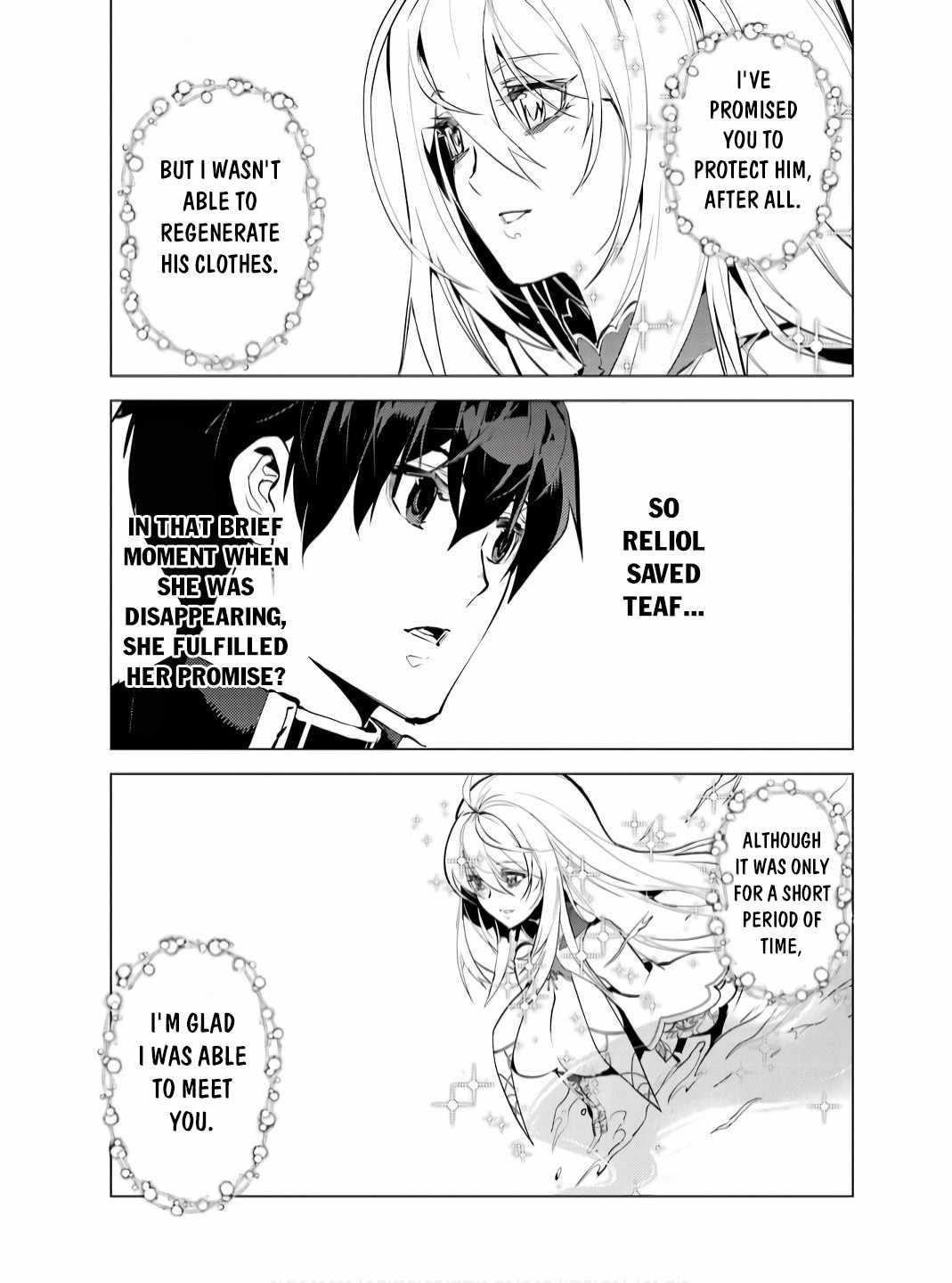Tensei Kenja no Isekai Life ~Daini no Shokugyou wo Ete, Sekai Saikyou ni Narimashita~ Chapter 73.2 - Page 11 in English