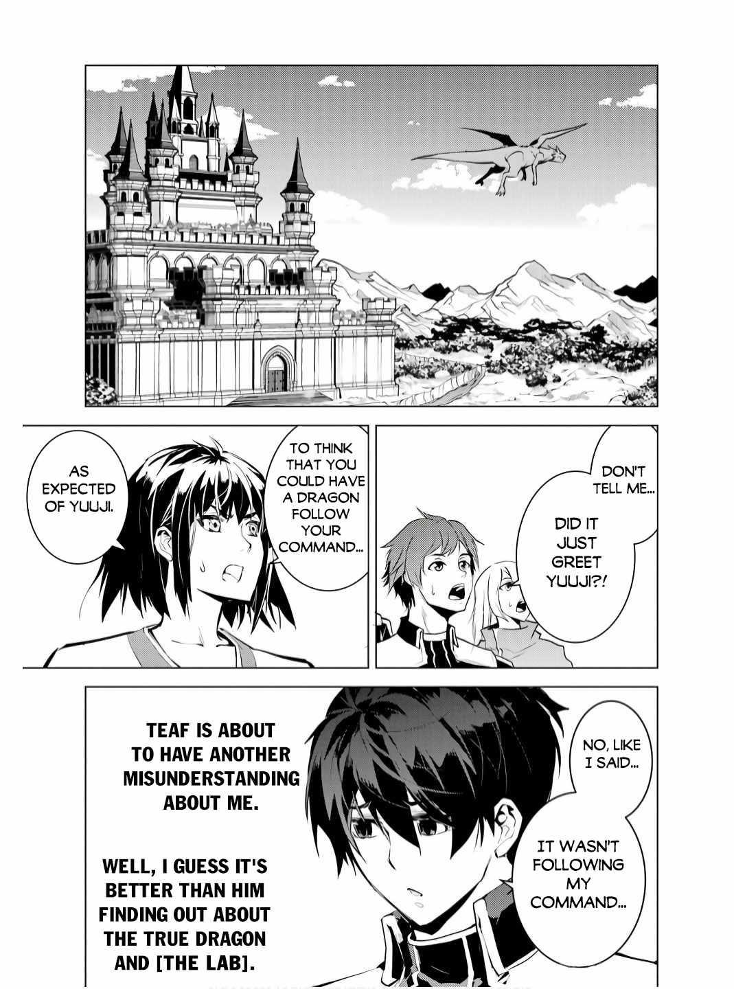 Tensei Kenja no Isekai Life ~Daini no Shokugyou wo Ete, Sekai Saikyou ni Narimashita~ Chapter 73.2 - Page 21 in English