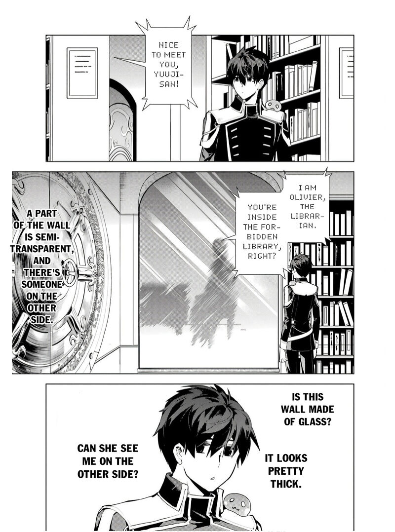 Tensei Kenja no Isekai Life ~Daini no Shokugyou wo Ete, Sekai Saikyou ni Narimashita~ Chapter 74.1 - Page 11 in English
