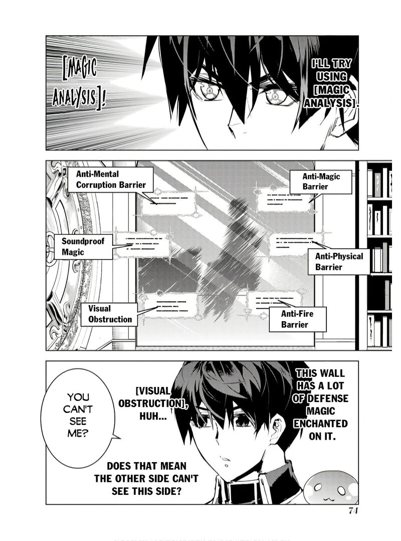 Tensei Kenja no Isekai Life ~Daini no Shokugyou wo Ete, Sekai Saikyou ni Narimashita~ Chapter 74.1 - Page 12 in English