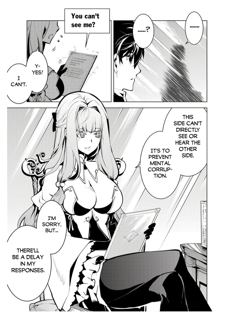 Tensei Kenja no Isekai Life ~Daini no Shokugyou wo Ete, Sekai Saikyou ni Narimashita~ Chapter 74.1 - Page 13 in English