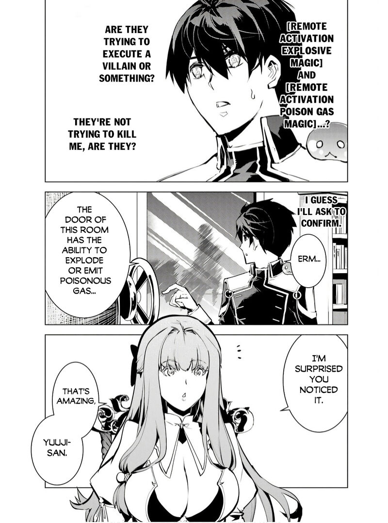 Tensei Kenja no Isekai Life ~Daini no Shokugyou wo Ete, Sekai Saikyou ni Narimashita~ Chapter 74.1 - Page 17 in English