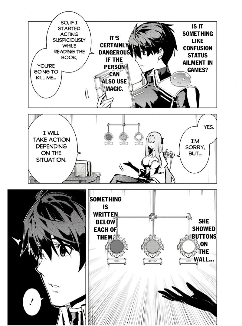 Tensei Kenja no Isekai Life ~Daini no Shokugyou wo Ete, Sekai Saikyou ni Narimashita~ Chapter 74.1 - Page 19 in English