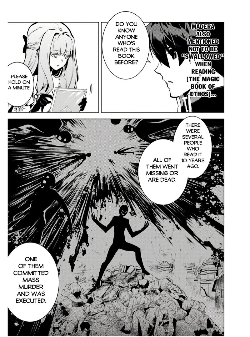 Tensei Kenja no Isekai Life ~Daini no Shokugyou wo Ete, Sekai Saikyou ni Narimashita~ Chapter 74.1 - Page 21 in English