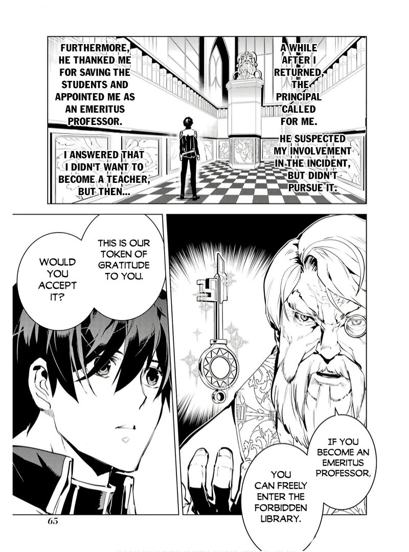 Tensei Kenja no Isekai Life ~Daini no Shokugyou wo Ete, Sekai Saikyou ni Narimashita~ Chapter 74.1 - Page 3 in English
