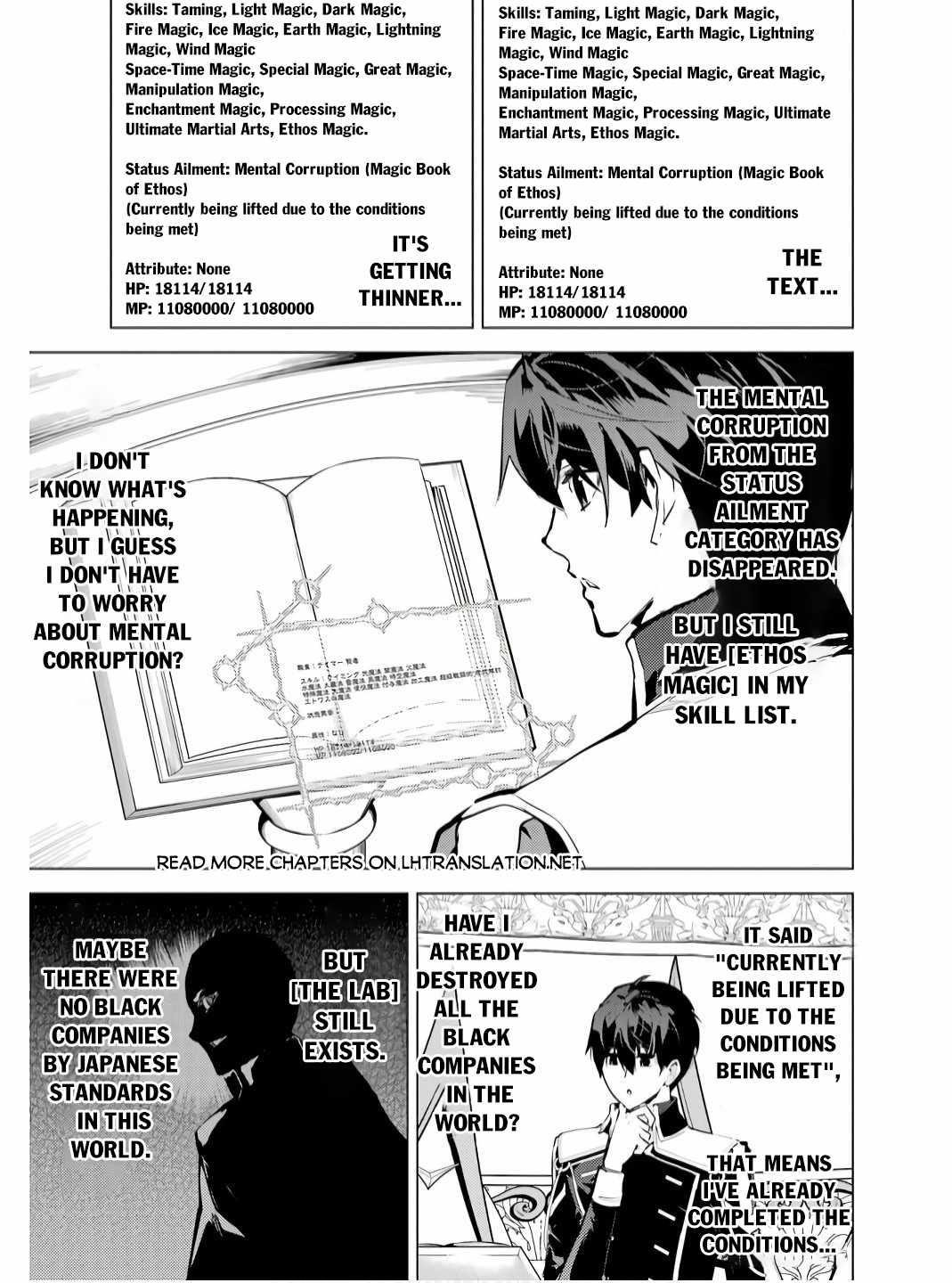 Tensei Kenja no Isekai Life ~Daini no Shokugyou wo Ete, Sekai Saikyou ni Narimashita~ Chapter 74.2 - Page 14 in English