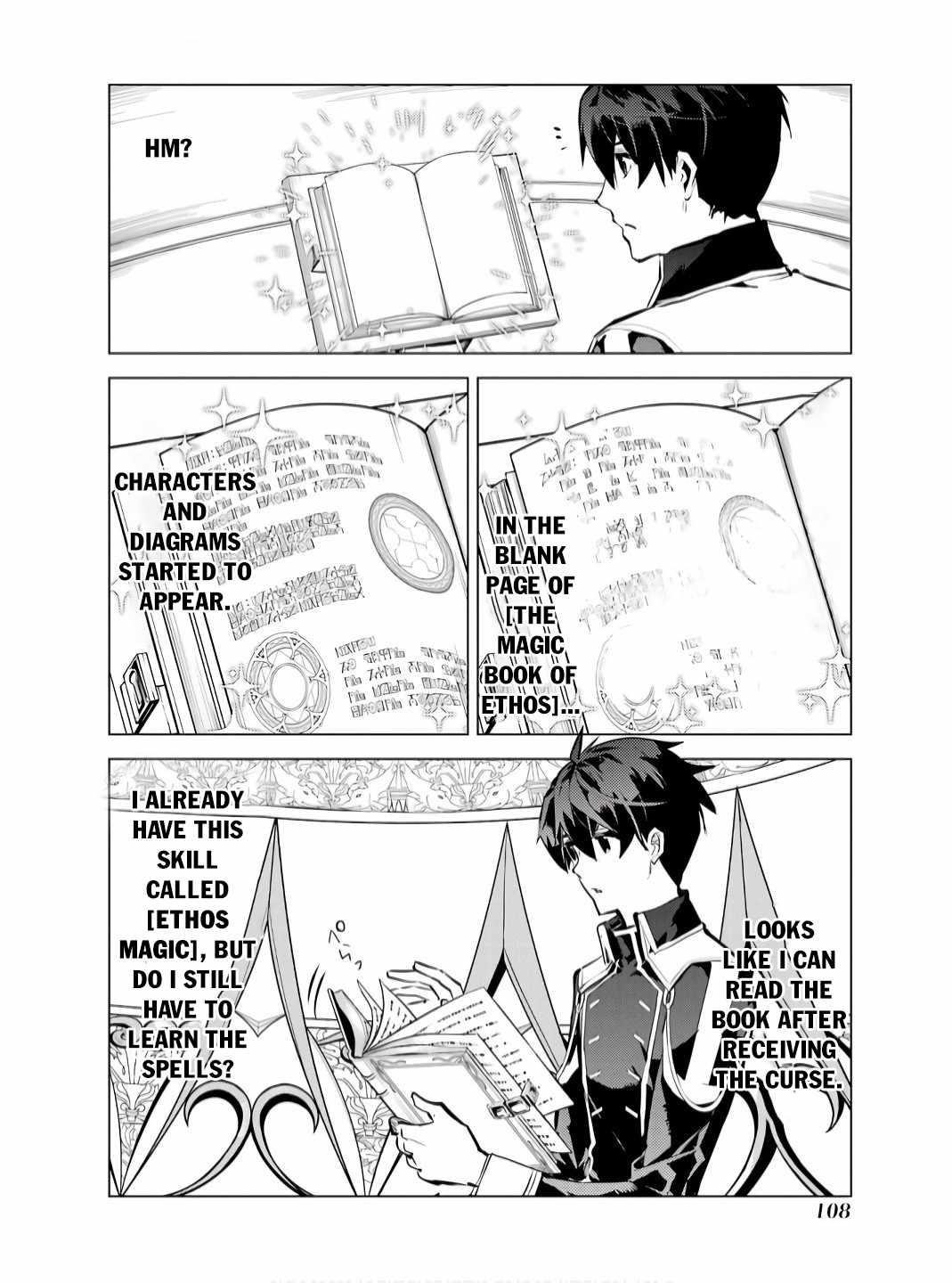 Tensei Kenja no Isekai Life ~Daini no Shokugyou wo Ete, Sekai Saikyou ni Narimashita~ Chapter 74.2 - Page 15 in English