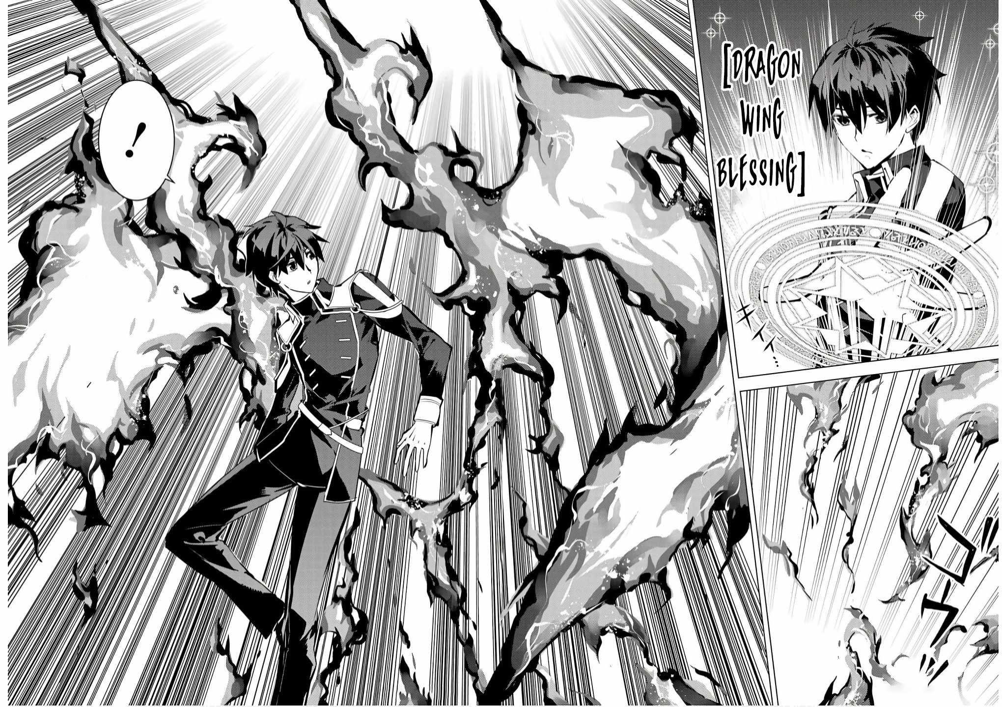 Tensei Kenja no Isekai Life ~Daini no Shokugyou wo Ete, Sekai Saikyou ni Narimashita~ Chapter 74.2 - Page 21 in English