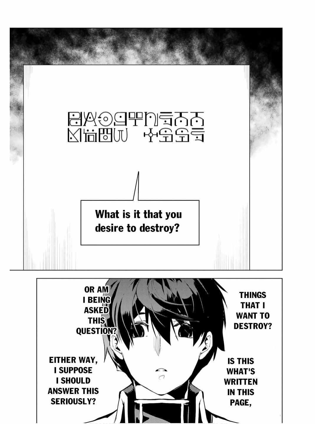 Tensei Kenja no Isekai Life ~Daini no Shokugyou wo Ete, Sekai Saikyou ni Narimashita~ Chapter 74.2 - Page 3 in English