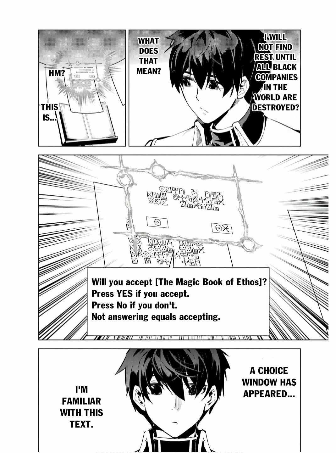 Tensei Kenja no Isekai Life ~Daini no Shokugyou wo Ete, Sekai Saikyou ni Narimashita~ Chapter 74.2 - Page 6 in English