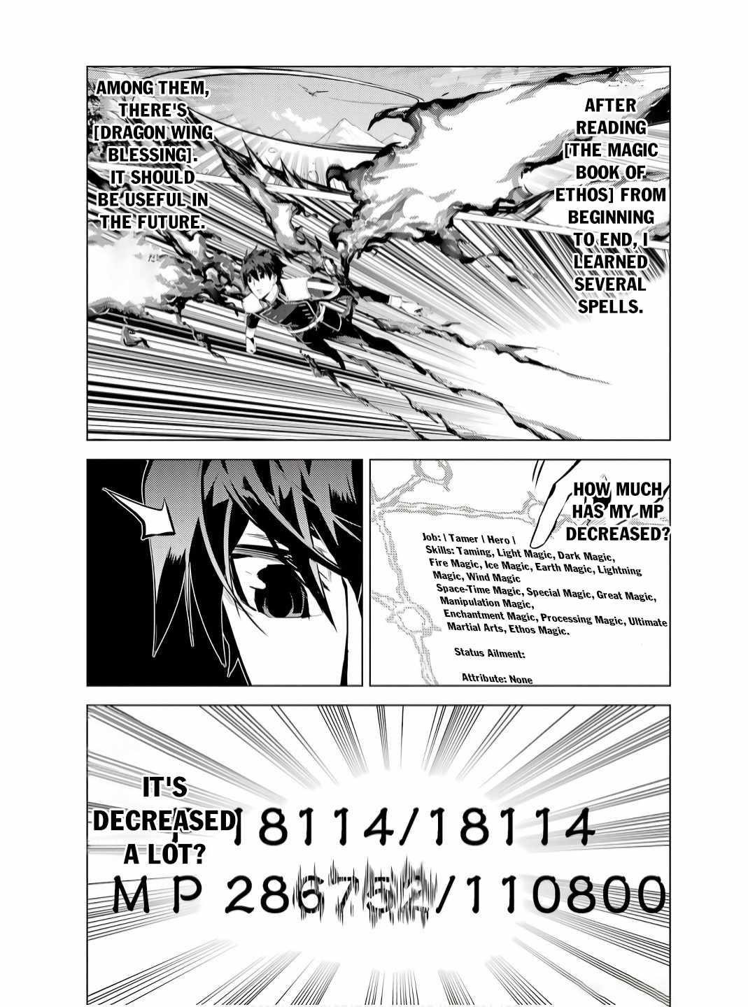 Tensei Kenja no Isekai Life ~Daini no Shokugyou wo Ete, Sekai Saikyou ni Narimashita~ Chapter 75.1 - Page 3 in English