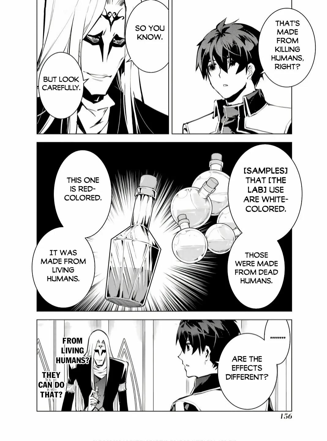 Tensei Kenja no Isekai Life ~Daini no Shokugyou wo Ete, Sekai Saikyou ni Narimashita~ Chapter 75.2 - Page 4 in English