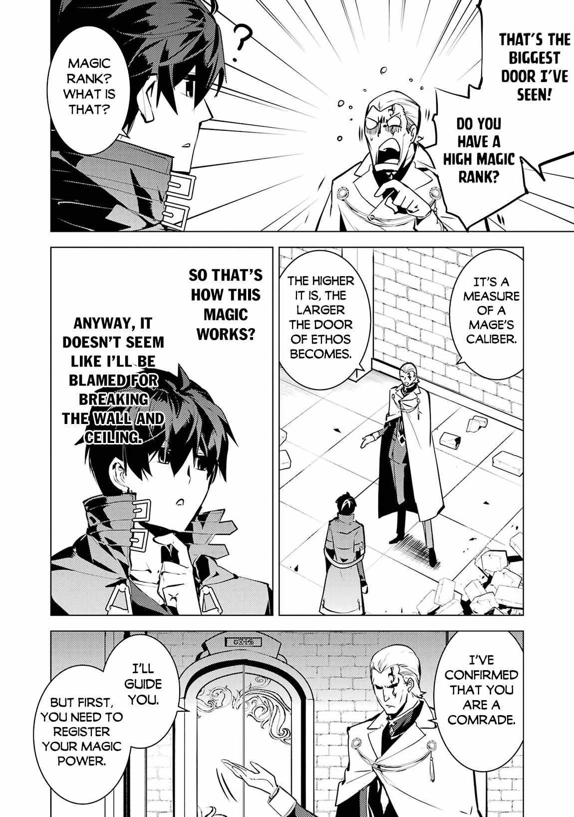 Tensei Kenja no Isekai Life ~Daini no Shokugyou wo Ete, Sekai Saikyou ni Narimashita~ Chapter 76 - Page 12 in English