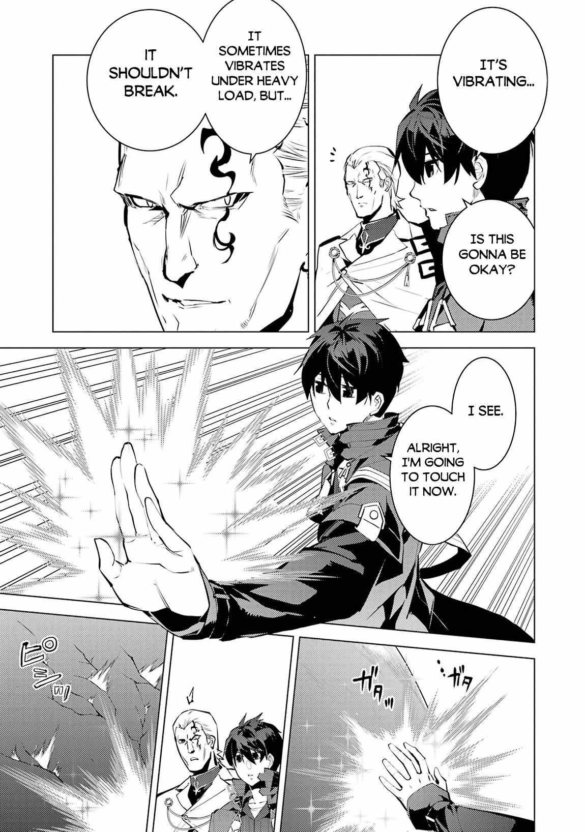 Tensei Kenja no Isekai Life ~Daini no Shokugyou wo Ete, Sekai Saikyou ni Narimashita~ Chapter 76 - Page 15 in English
