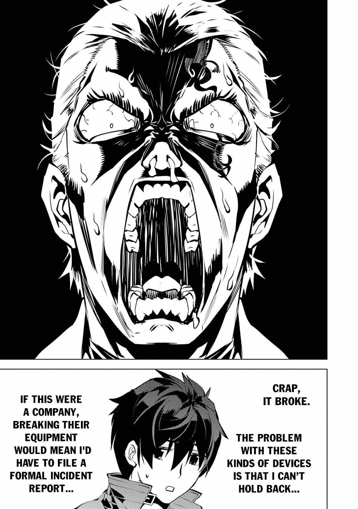 Tensei Kenja no Isekai Life ~Daini no Shokugyou wo Ete, Sekai Saikyou ni Narimashita~ Chapter 76 - Page 17 in English