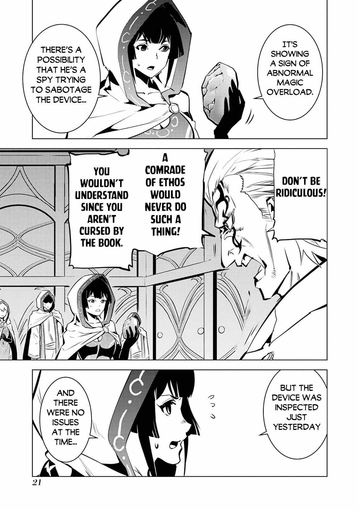 Tensei Kenja no Isekai Life ~Daini no Shokugyou wo Ete, Sekai Saikyou ni Narimashita~ Chapter 76 - Page 19 in English