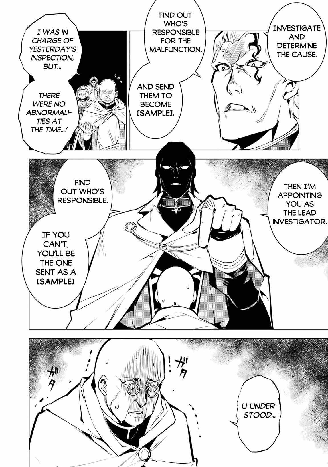 Tensei Kenja no Isekai Life ~Daini no Shokugyou wo Ete, Sekai Saikyou ni Narimashita~ Chapter 76 - Page 22 in English
