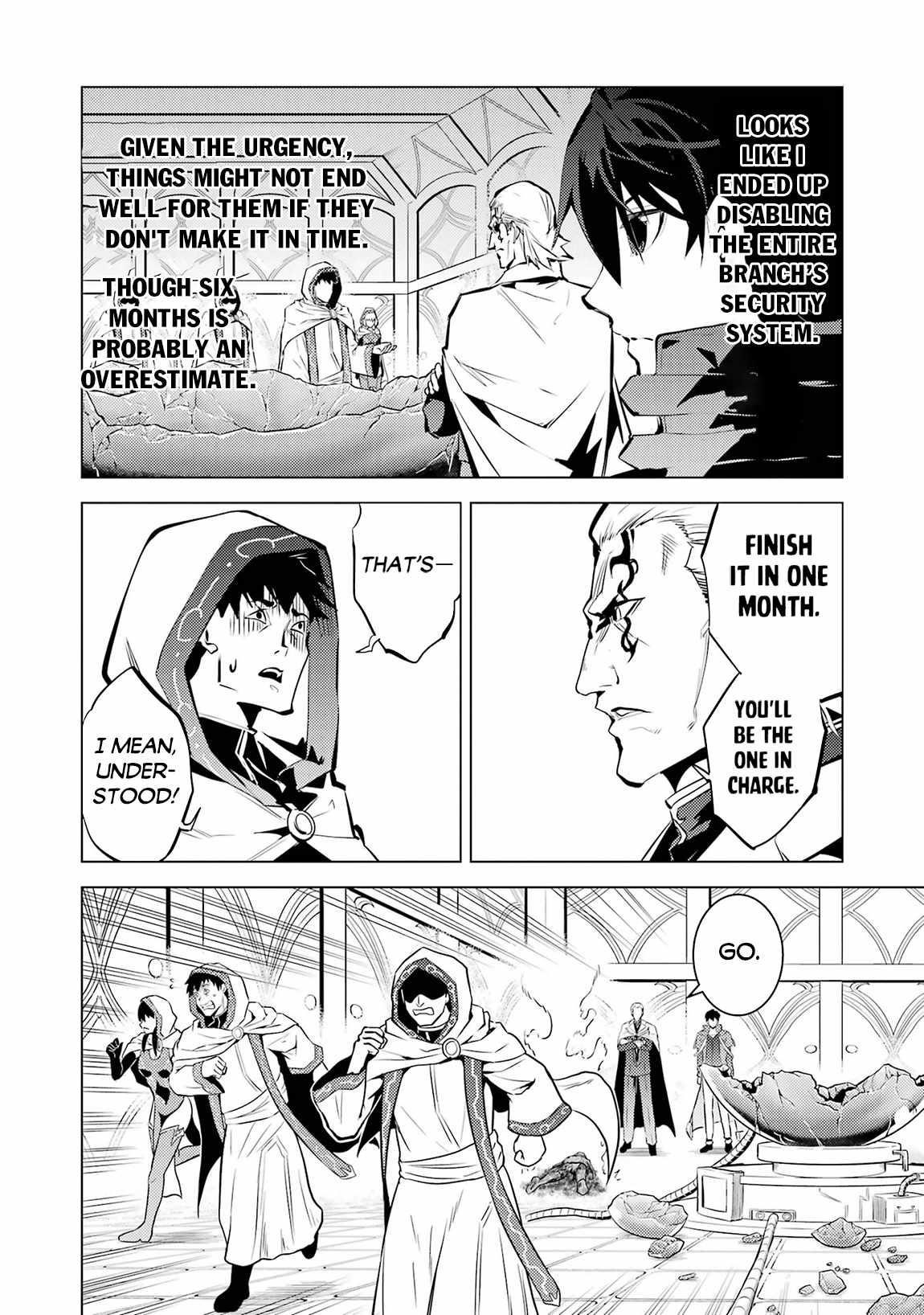 Tensei Kenja no Isekai Life ~Daini no Shokugyou wo Ete, Sekai Saikyou ni Narimashita~ Chapter 76 - Page 24 in English