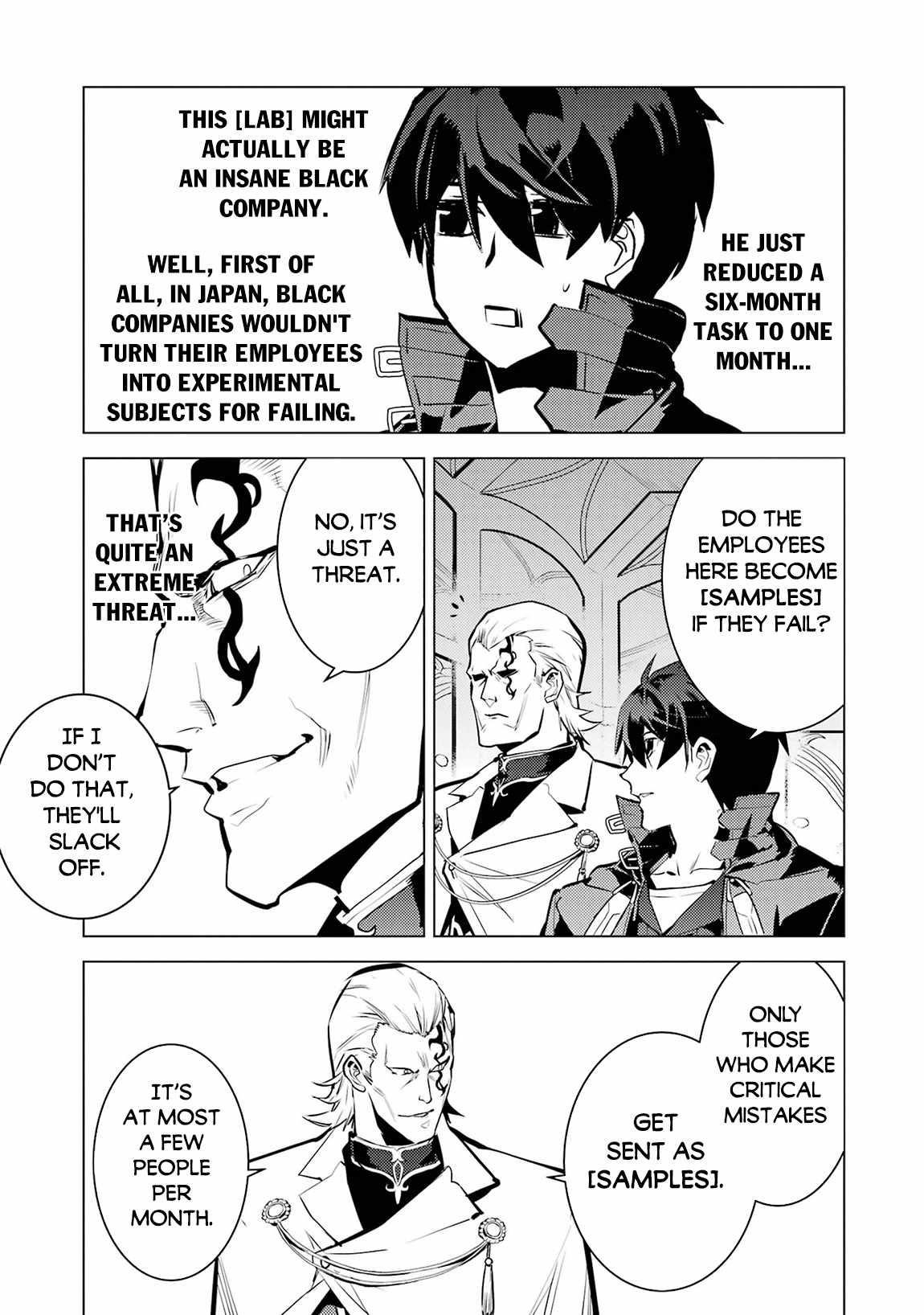 Tensei Kenja no Isekai Life ~Daini no Shokugyou wo Ete, Sekai Saikyou ni Narimashita~ Chapter 76 - Page 25 in English