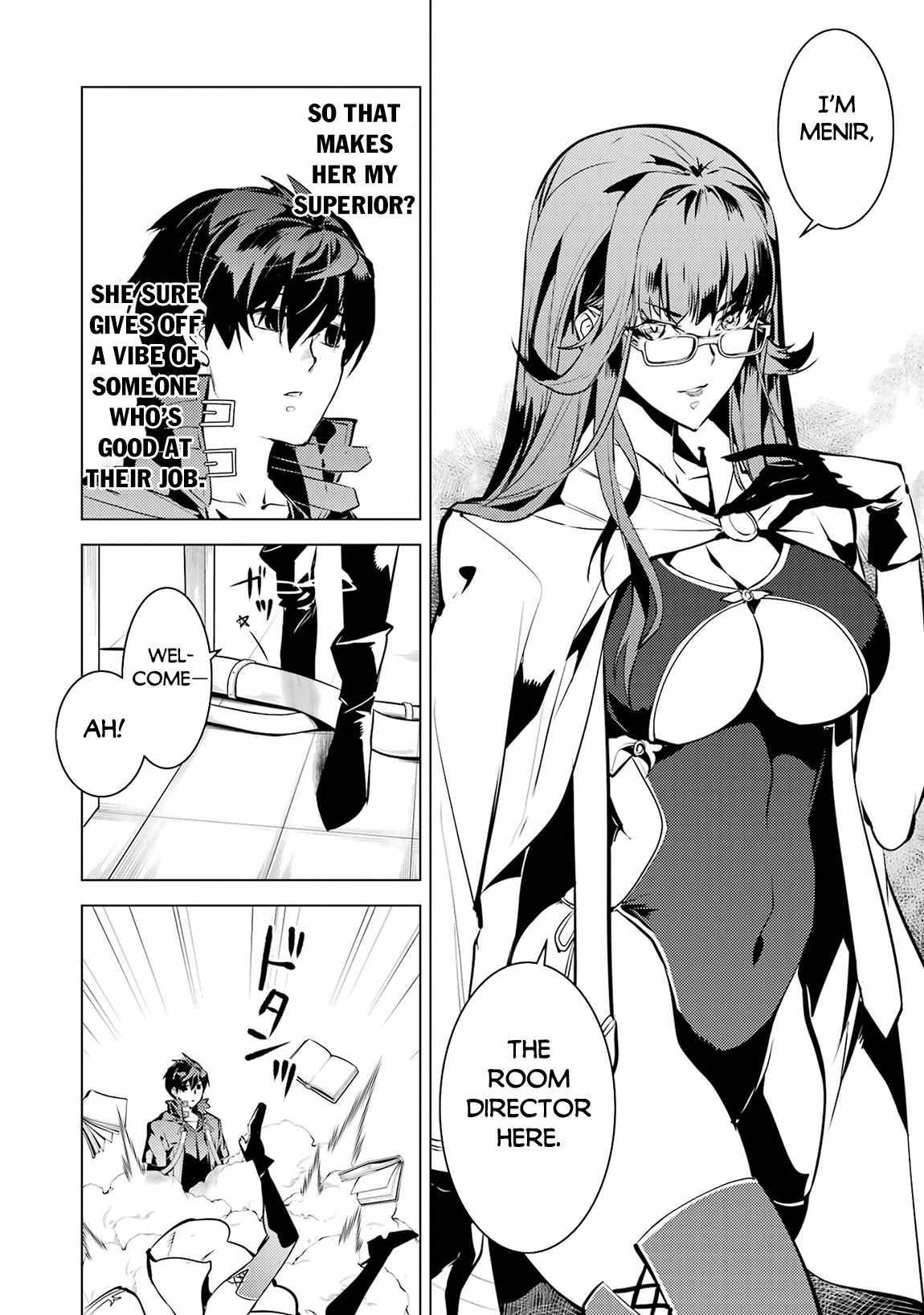 Tensei Kenja no Isekai Life ~Daini no Shokugyou wo Ete, Sekai Saikyou ni Narimashita~ Chapter 76 - Page 32 in English