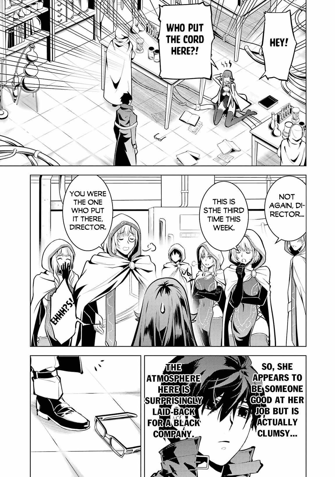 Tensei Kenja no Isekai Life ~Daini no Shokugyou wo Ete, Sekai Saikyou ni Narimashita~ Chapter 76 - Page 33 in English