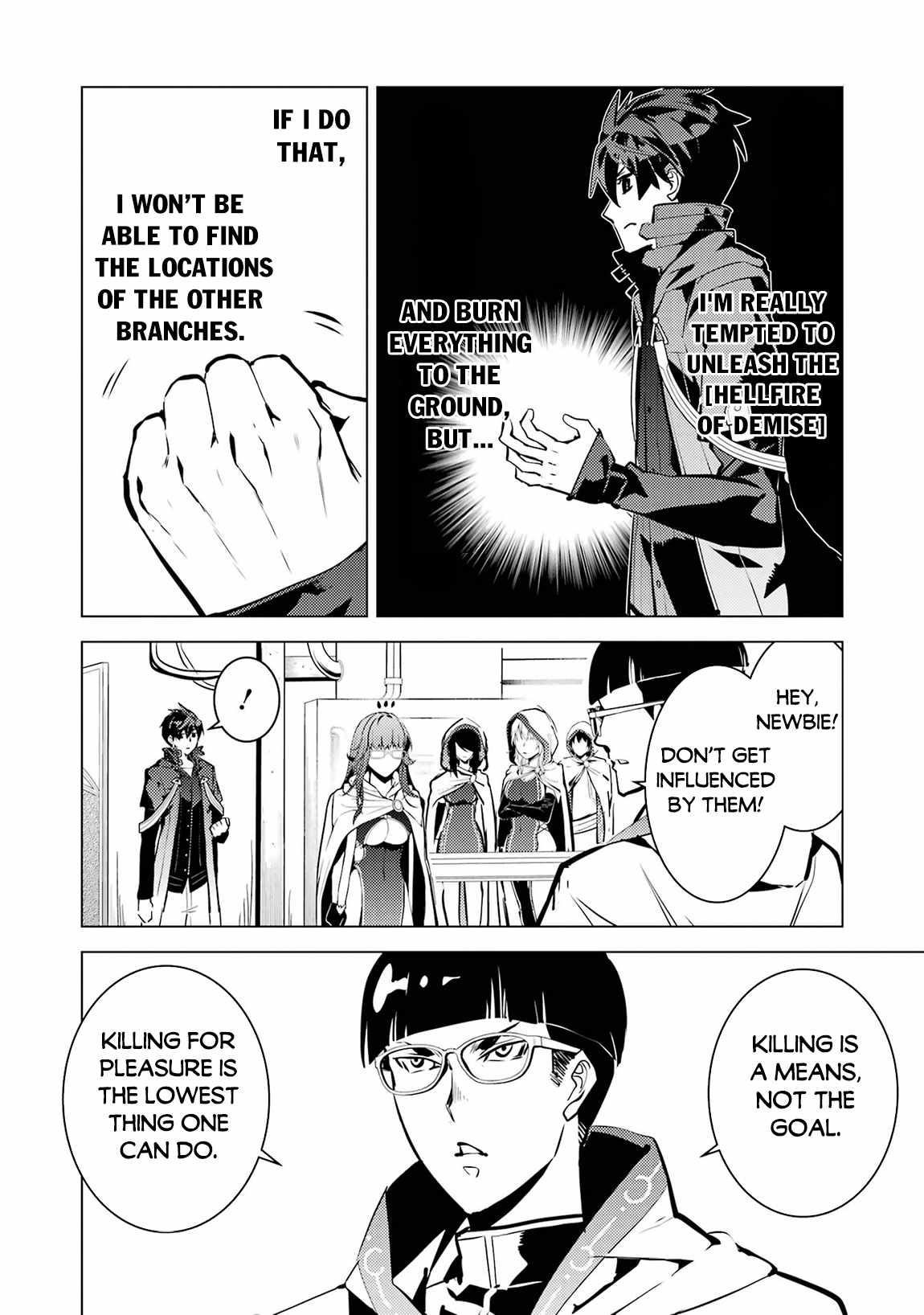 Tensei Kenja no Isekai Life ~Daini no Shokugyou wo Ete, Sekai Saikyou ni Narimashita~ Chapter 76 - Page 38 in English