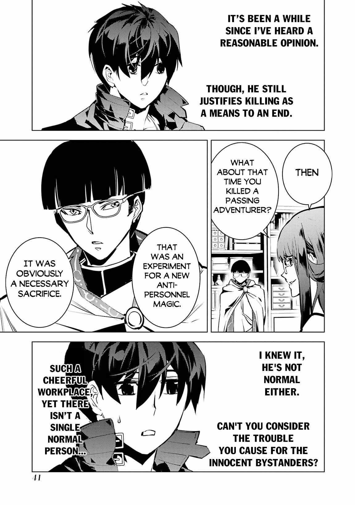 Tensei Kenja no Isekai Life ~Daini no Shokugyou wo Ete, Sekai Saikyou ni Narimashita~ Chapter 76 - Page 39 in English
