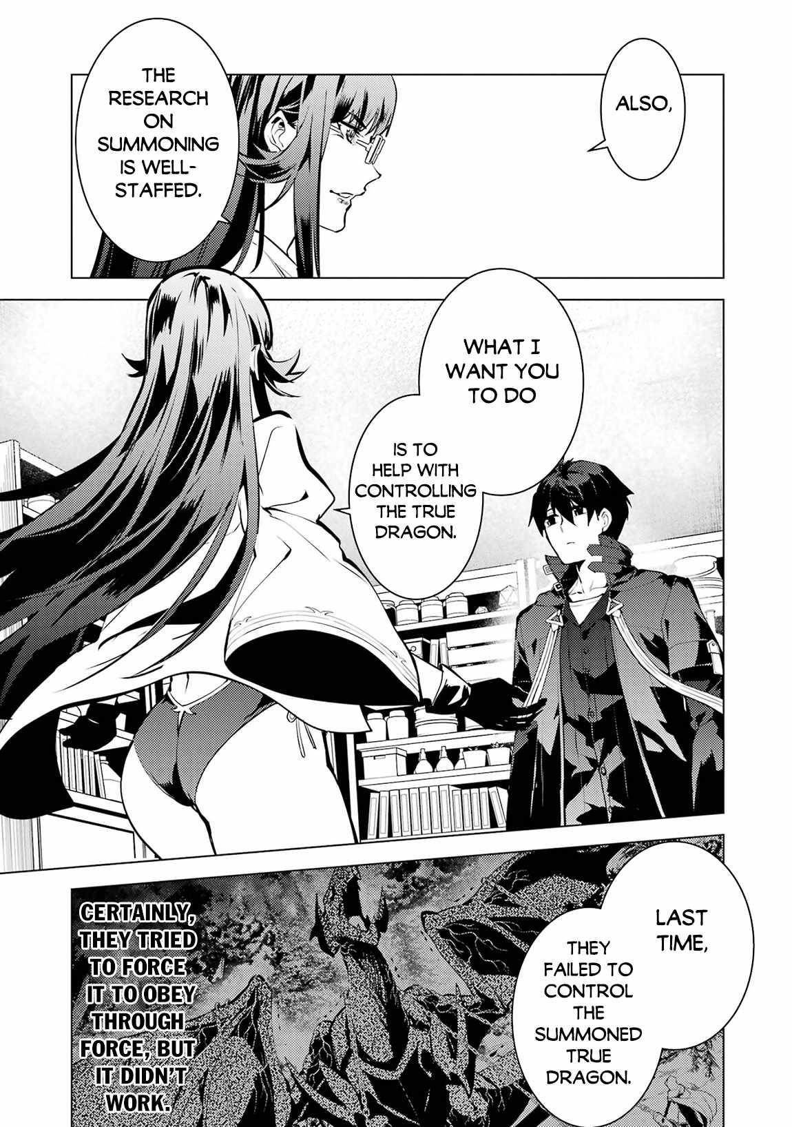Tensei Kenja no Isekai Life ~Daini no Shokugyou wo Ete, Sekai Saikyou ni Narimashita~ Chapter 76 - Page 43 in English