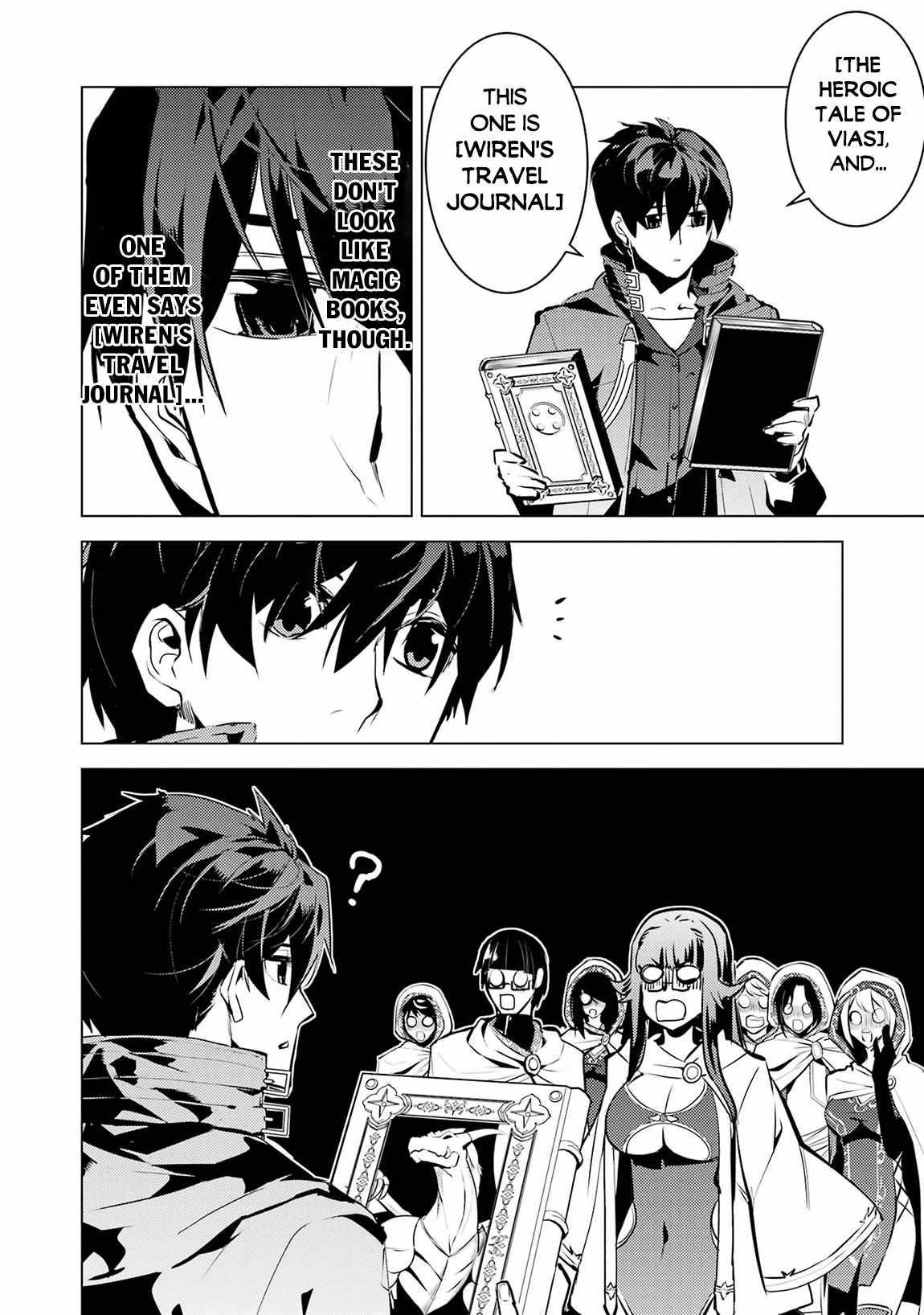 Tensei Kenja no Isekai Life ~Daini no Shokugyou wo Ete, Sekai Saikyou ni Narimashita~ Chapter 76 - Page 46 in English