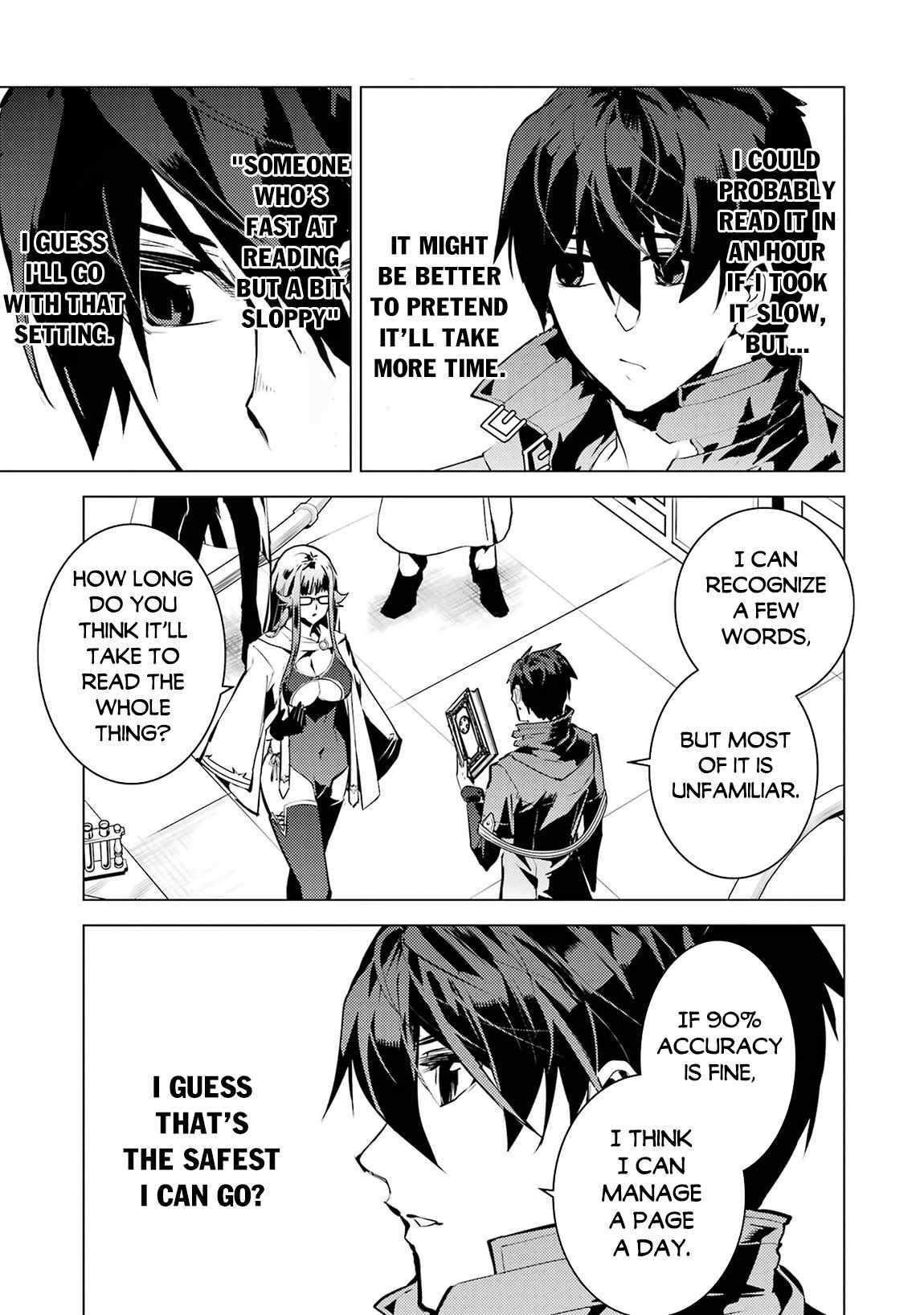 Tensei Kenja no Isekai Life ~Daini no Shokugyou wo Ete, Sekai Saikyou ni Narimashita~ Chapter 76 - Page 51 in English