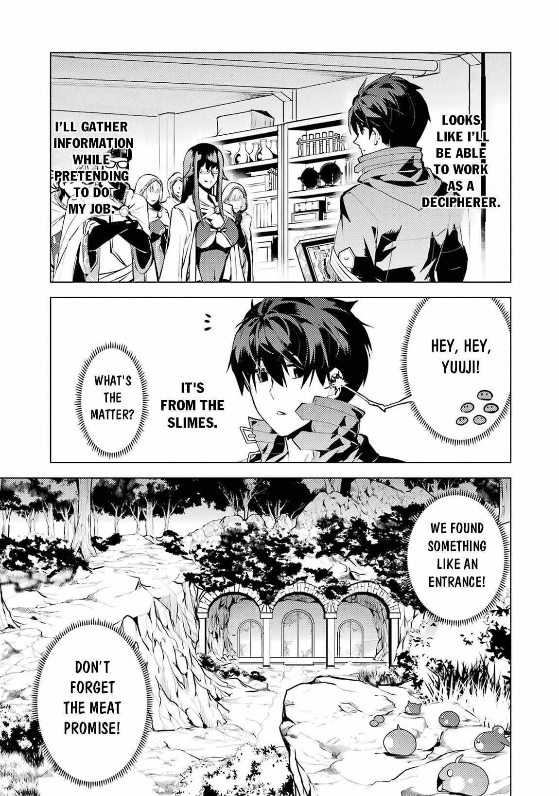 Tensei Kenja no Isekai Life ~Daini no Shokugyou wo Ete, Sekai Saikyou ni Narimashita~ Chapter 76 - Page 53 in English